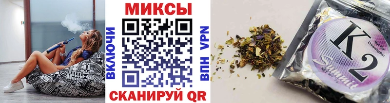БУТИРАТ GHB  OMG зеркало  даркнет состав  Стародуб 