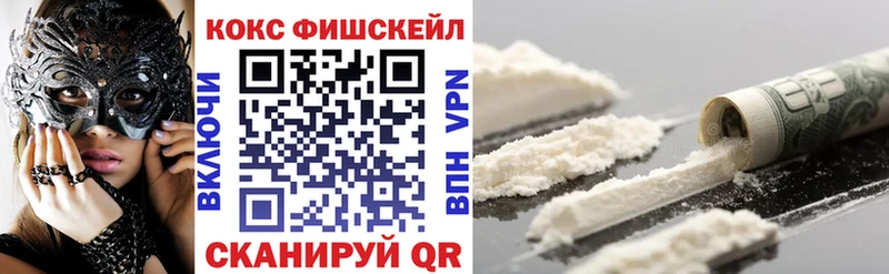 Cocaine 97%  Стародуб 
