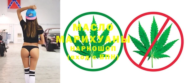 марихуана Алексин
