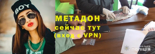 меф VHQ Алзамай