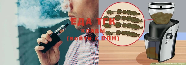 амфетамин Алексеевка