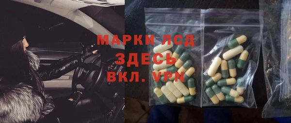 меф VHQ Алзамай