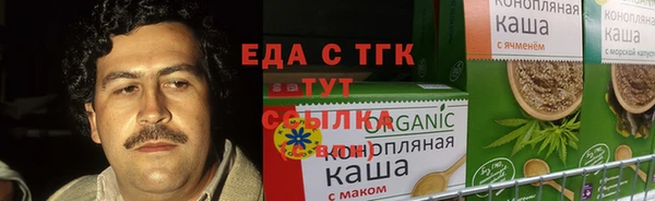 меф VHQ Алзамай