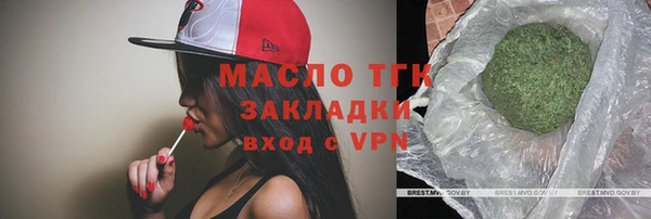меф VHQ Алзамай