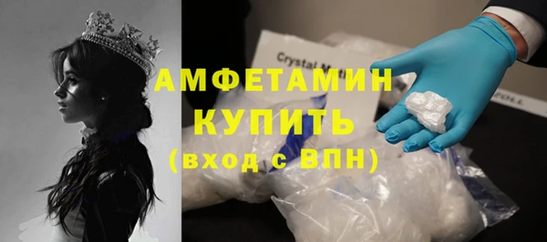 дмт Нягань