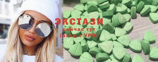 амфетамин Алексеевка
