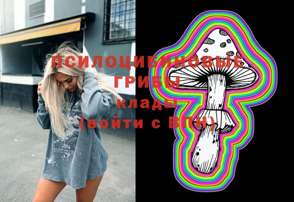 меф VHQ Алзамай