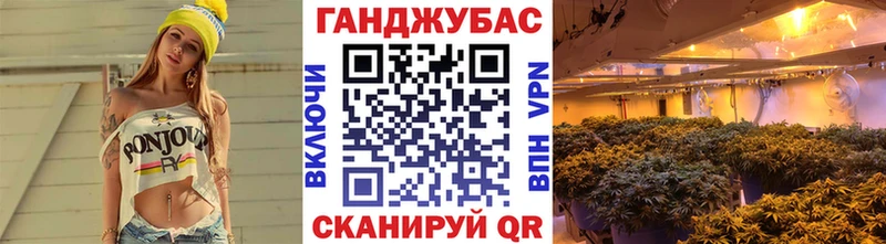 хочу наркоту  Стародуб  Марихуана AK-47 